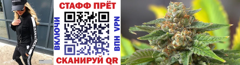 Наркошоп Кяхта КОКАИН  Alpha PVP  АМФЕТАМИН  Гашиш  Конопля 