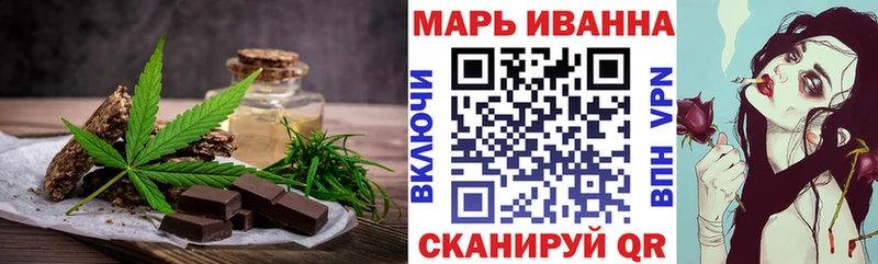 блэк спрут ссылка darknet наркотические препараты Еда ТГК марихуана Кяхта