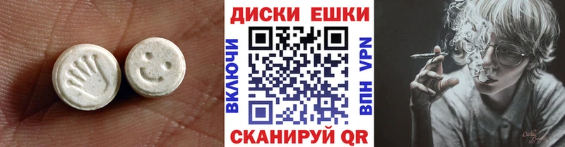 ЭКСТАЗИ DUBAI  купить  сайты  Кяхта 