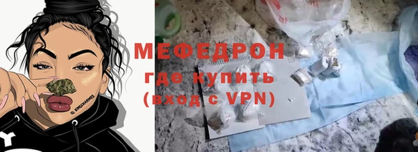 экстази Сатка