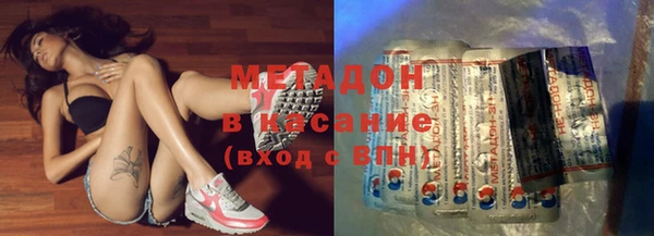 марки lsd Зеленокумск