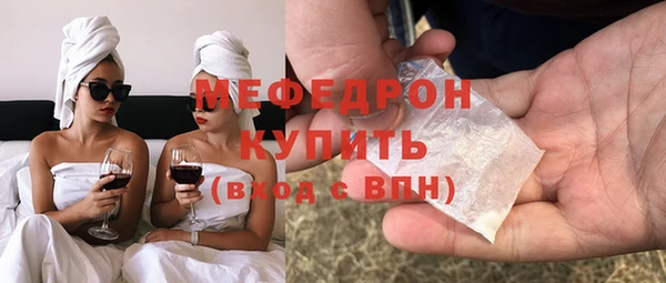 марки lsd Зеленокумск