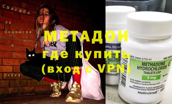 марки lsd Зеленокумск