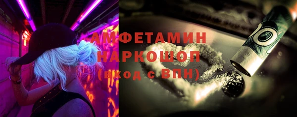 амф Остров
