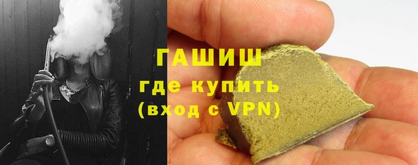 прущие грибы Зерноград