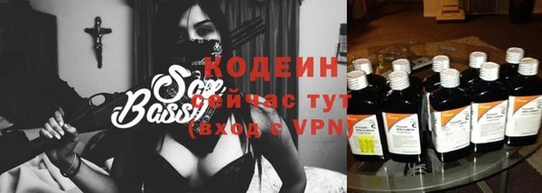 прущие грибы Зерноград
