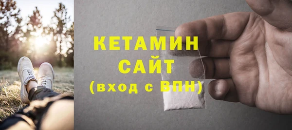 прущие грибы Зерноград