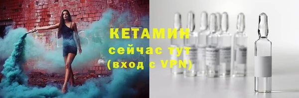 COCAINE Зеленодольск