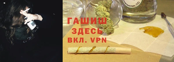 COCAINE Зеленодольск