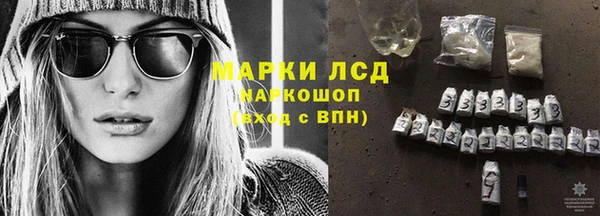 COCAINE Зеленодольск