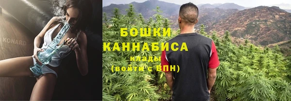 марки lsd Зеленокумск