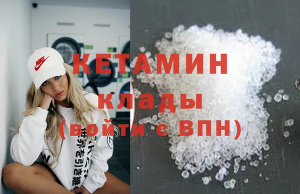 прущие грибы Иннополис