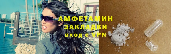mdpv Покачи