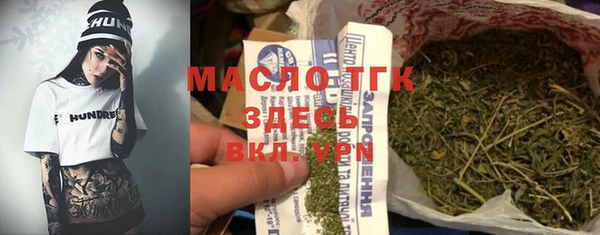 марки lsd Зеленокумск