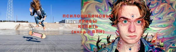 марки lsd Зеленокумск