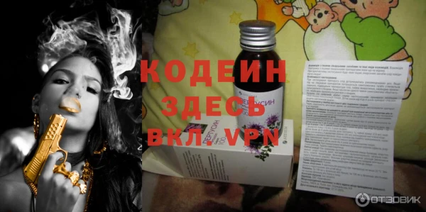 марки lsd Зеленокумск