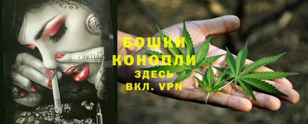 марки lsd Зеленокумск