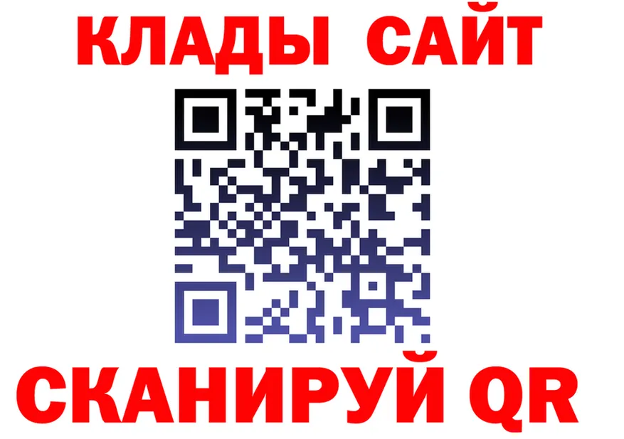 Амфетамин VHQ зеркало shop OMG Кяхта