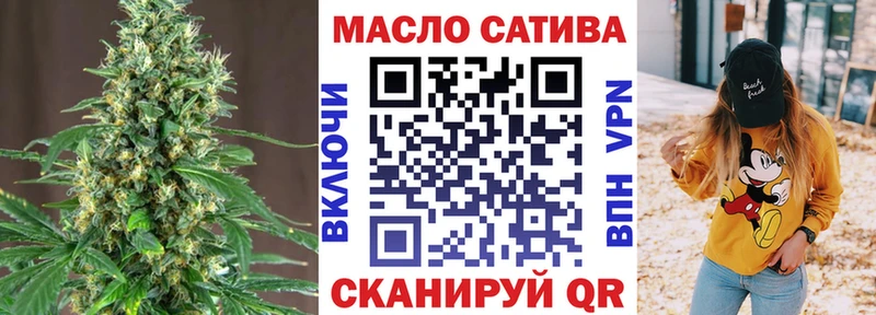 наркотики  Кяхта  Дистиллят ТГК жижа 