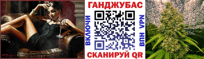 где продают   KRAKEN как войти  МАРИХУАНА MAZAR  Кяхта 